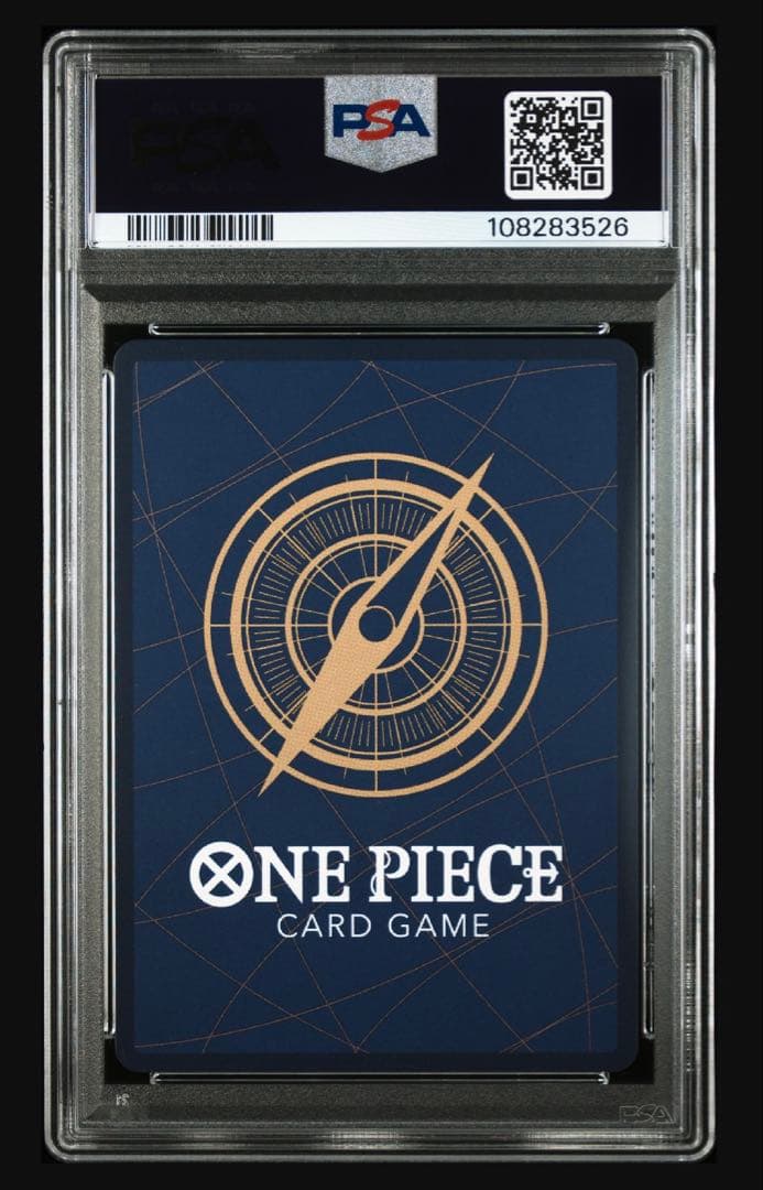 PSA10 モンキー・D・ルフィ 118 シク