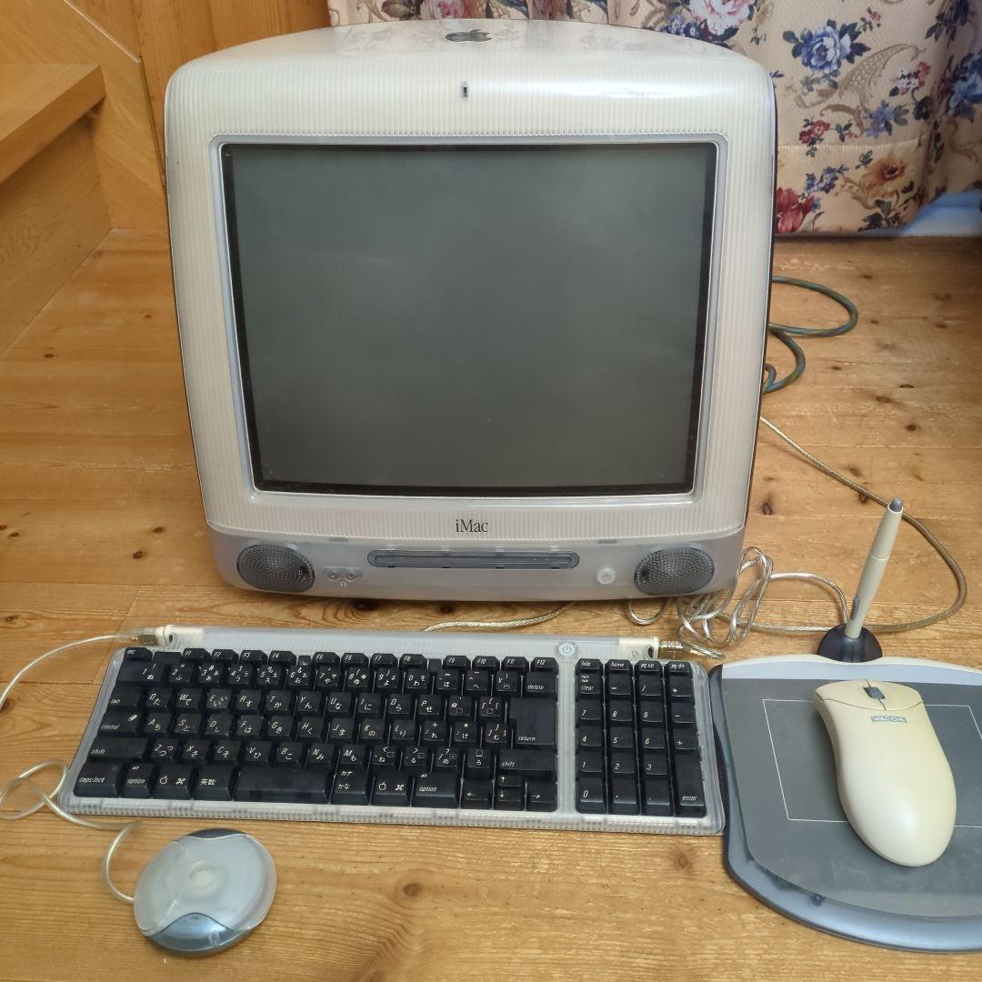 Apple iMac G3 グラファイト デスクトップPC 本体と周辺機器