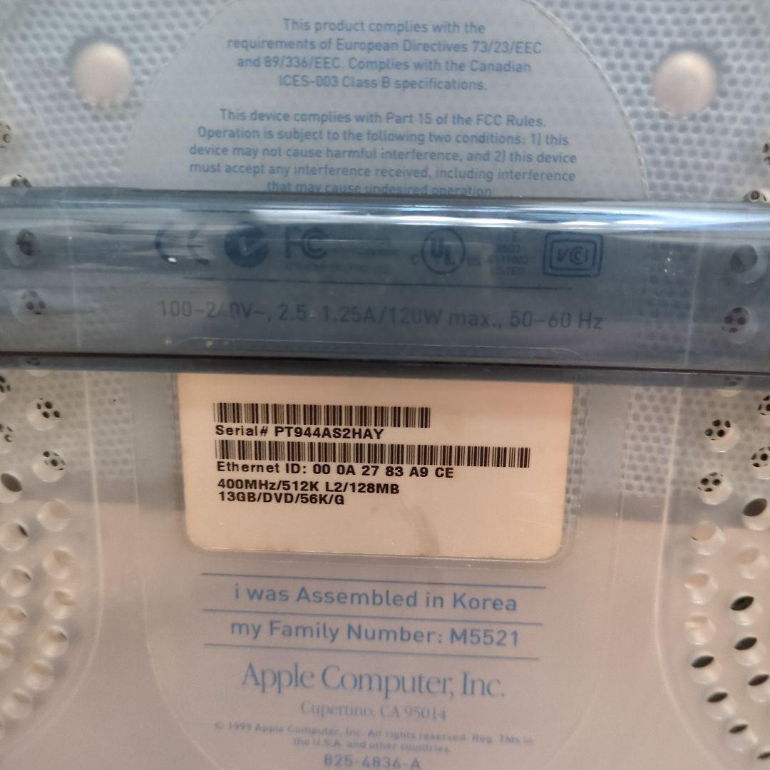 Apple iMac G3 グラファイト デスクトップPC 本体と周辺機器