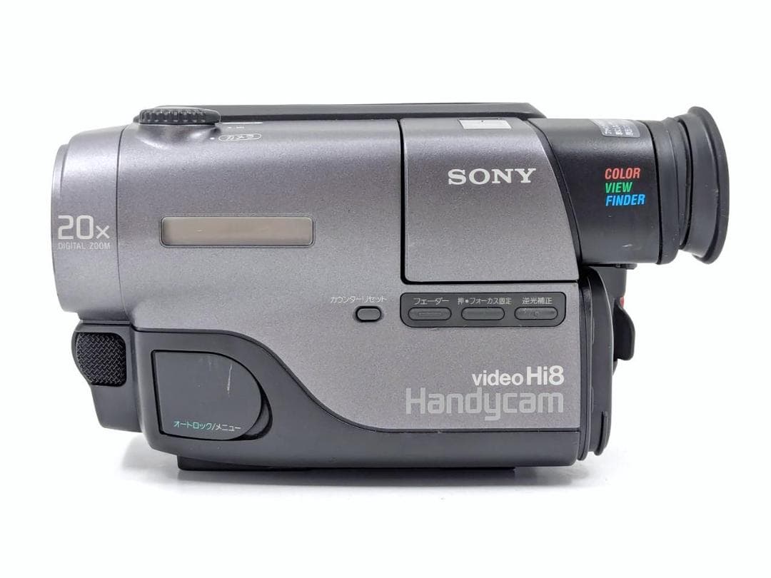 8mmテープのダビングに！ SONY ビデオカメラ CCD-TR11 1