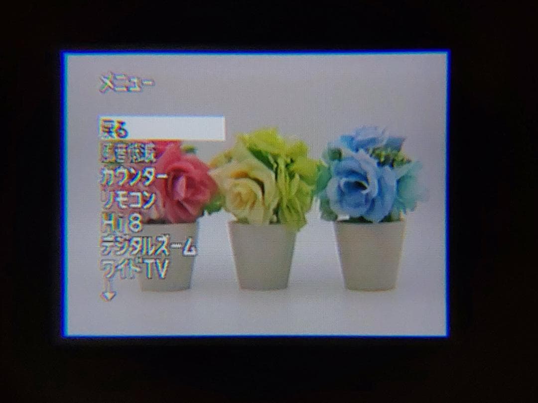 8mmテープのダビングに！ SONY ビデオカメラ CCD-TR11 1