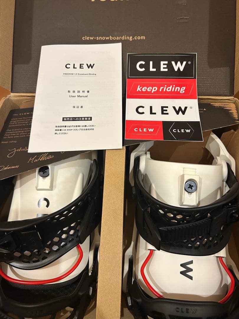 新品CLEW BINDING FREEDOM1.0 (WHIET Sサイズ)