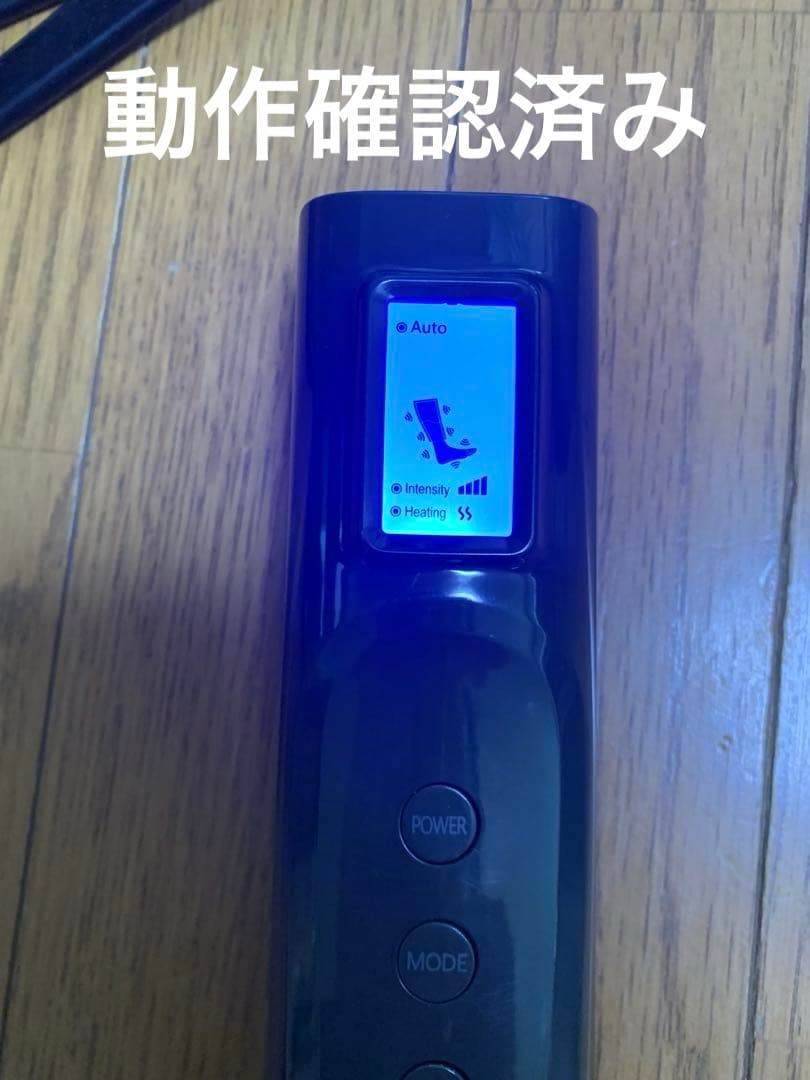 エアバッグ　フットケア