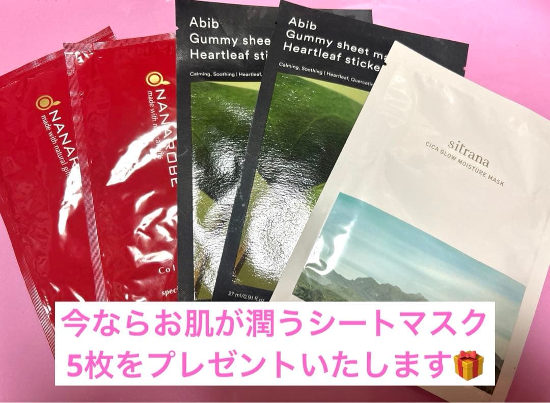 【箱あり／おまけ付】 定価18万 ドクターアリーヴォ ゴーストプレミアム 美顔器