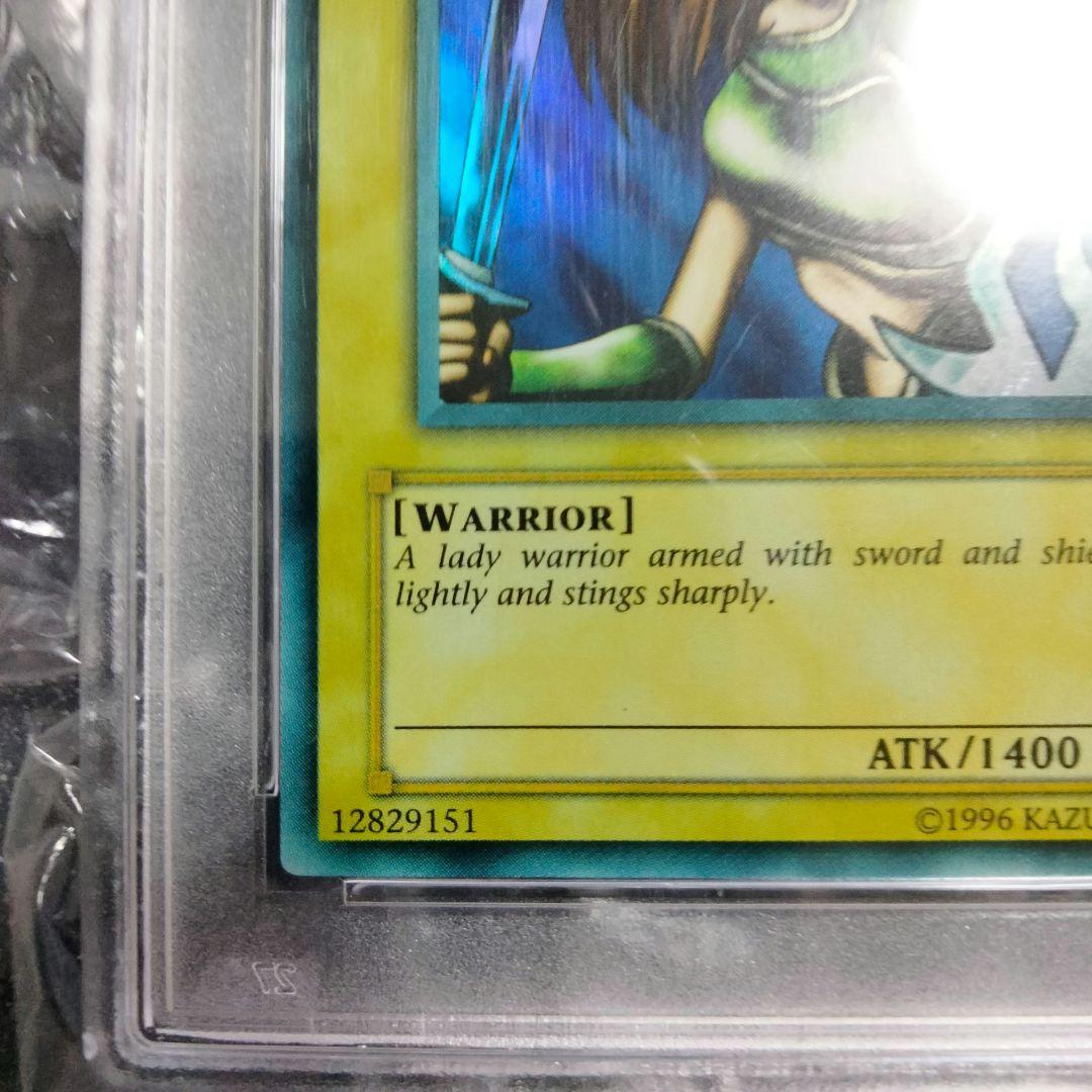 エラー 美品 faded 女剣士カナン 旧アジア 初期 遊戯王 PSA9