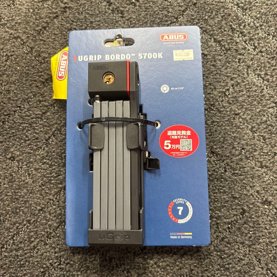 ABUS BORDO LITE 2個セット