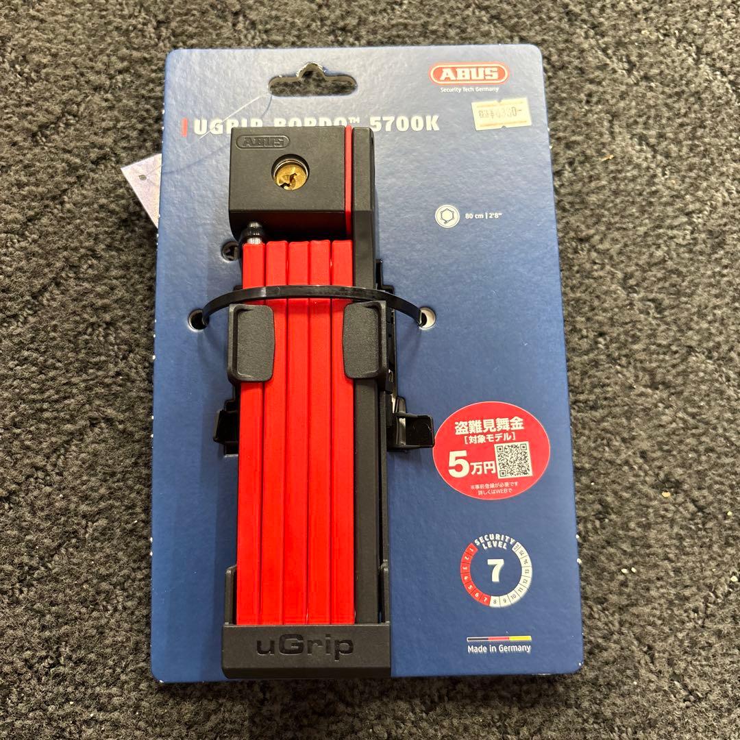 ABUS BORDO LITE 2個セット