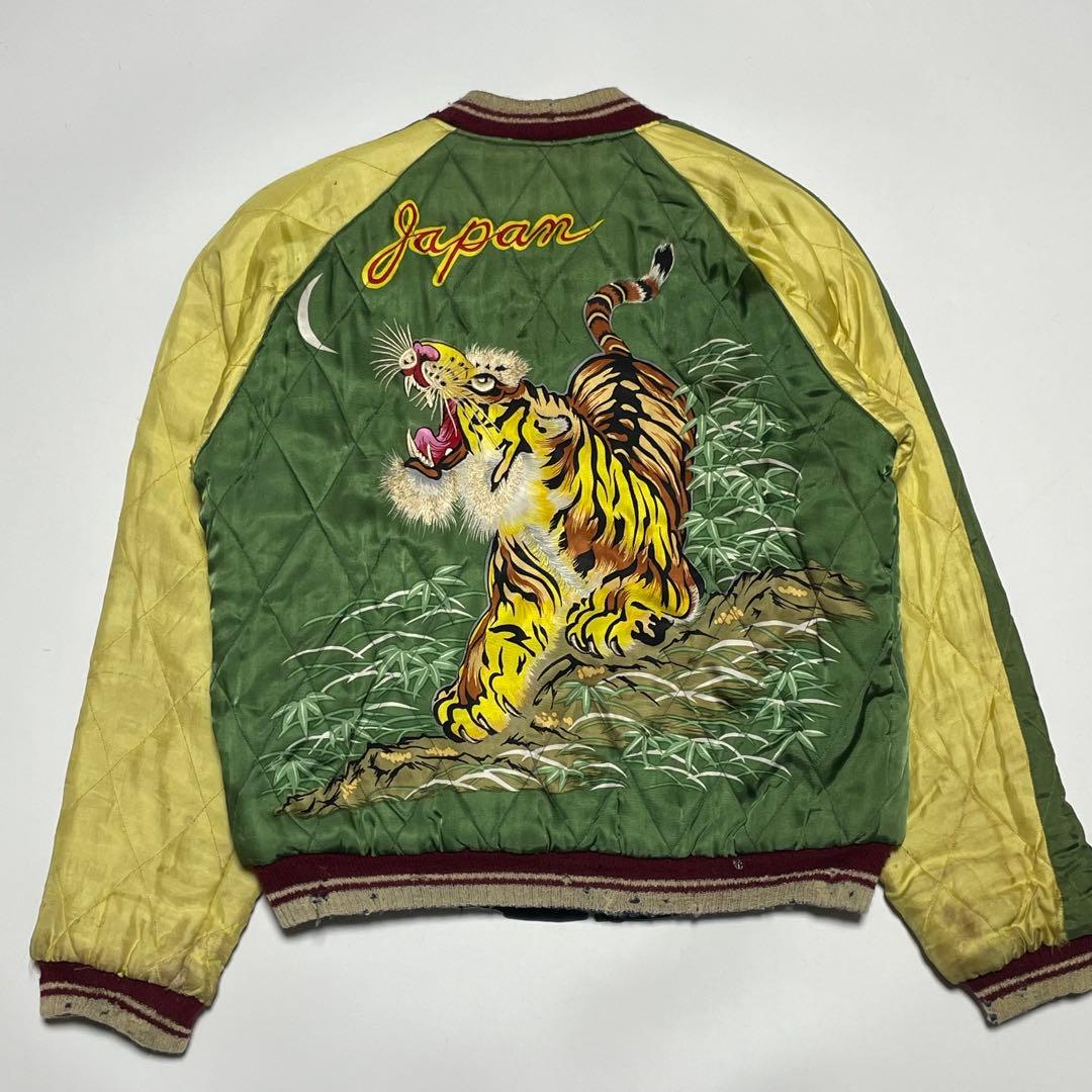 超希少　TOYO 東洋　スカジャン　別珍　虎　富士　五重塔　日本地図　ベロア　黒