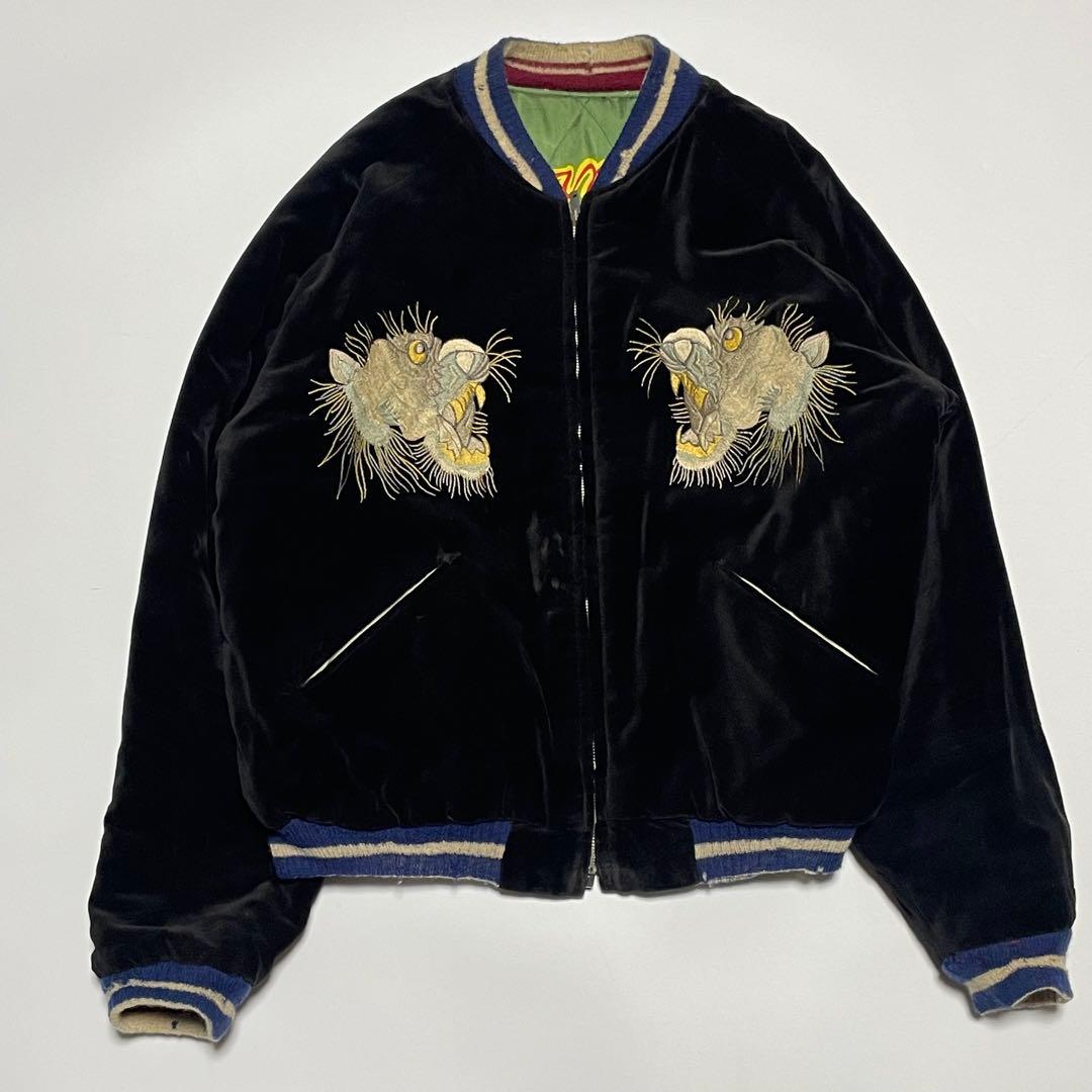 超希少　TOYO 東洋　スカジャン　別珍　虎　富士　五重塔　日本地図　ベロア　黒