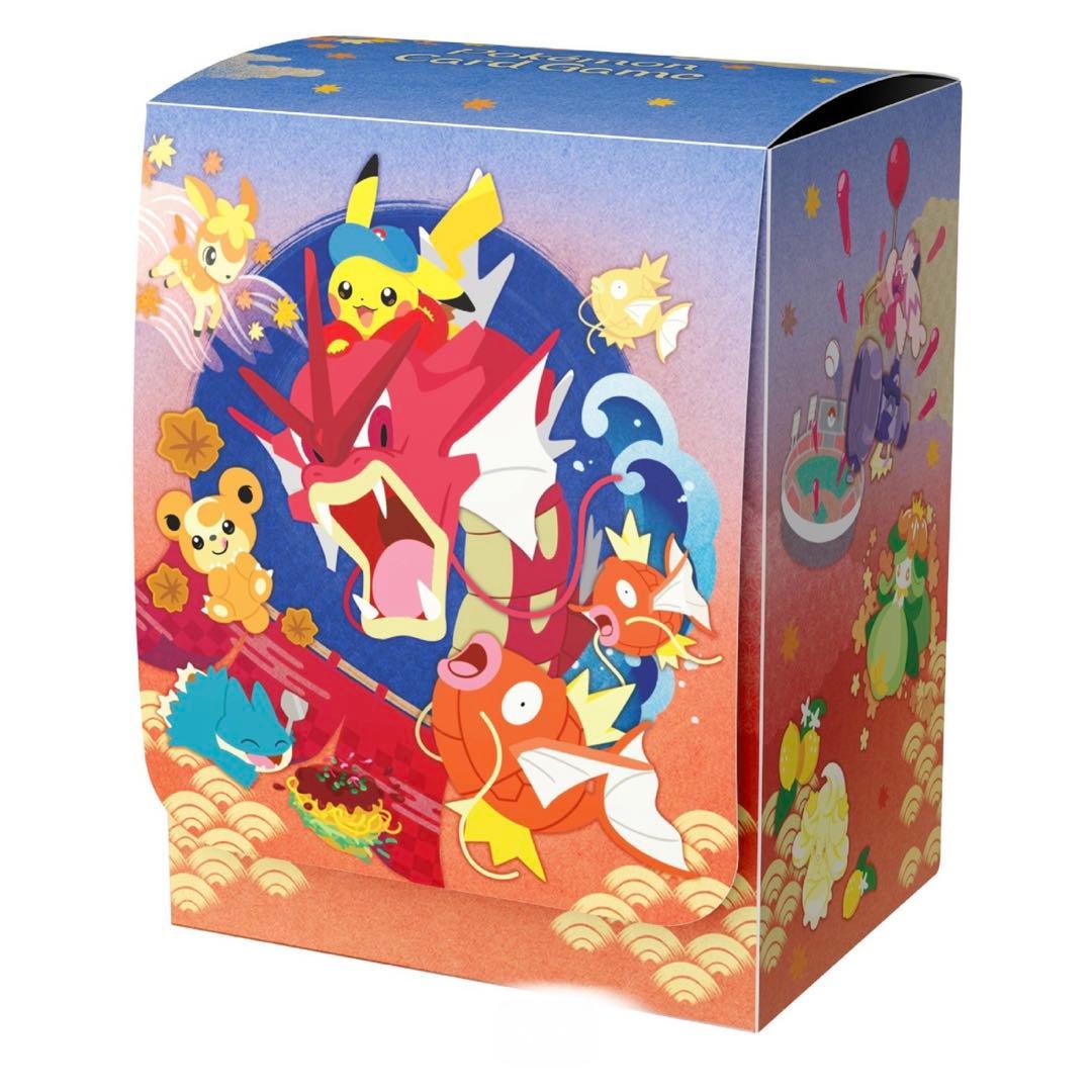 ポケモンセンター　ポケセン　ポケカ　ヒロシマ　スペシャルBOX シュリンクつき