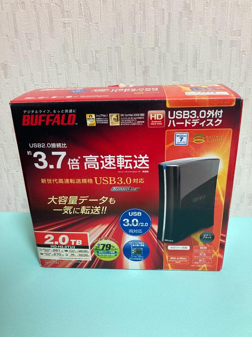 BUFFALO外付HD Wormhole switchリンクケーブルJUC100