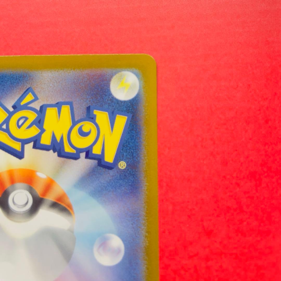 メガリザードンXex MUR インフェルノX