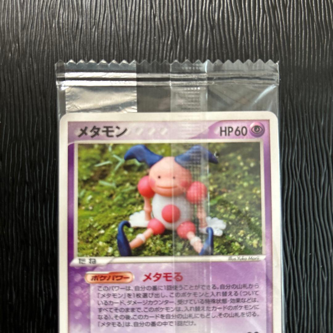 未開封品　メタモン PROMO PCG-Pプロモカード 108/PCG-P