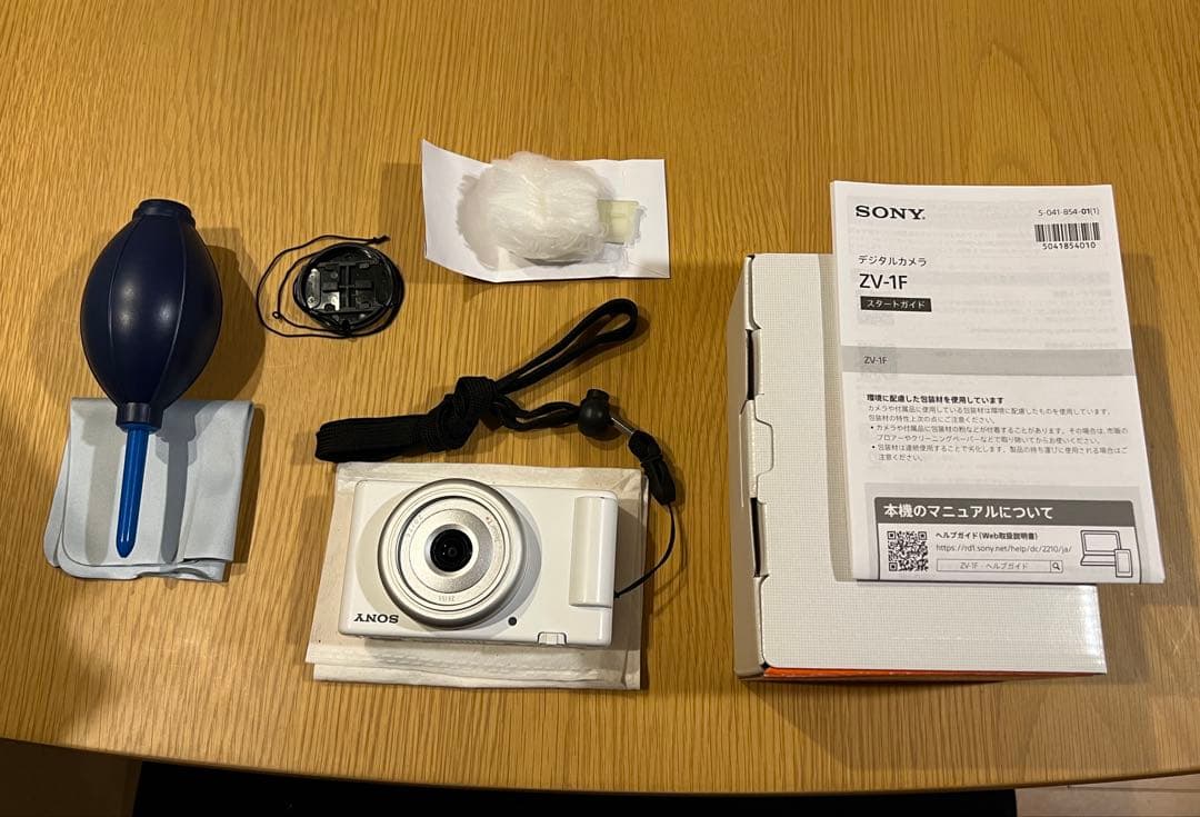 ソニー デジタルカメラ ZV-1F vlong特化カメラ