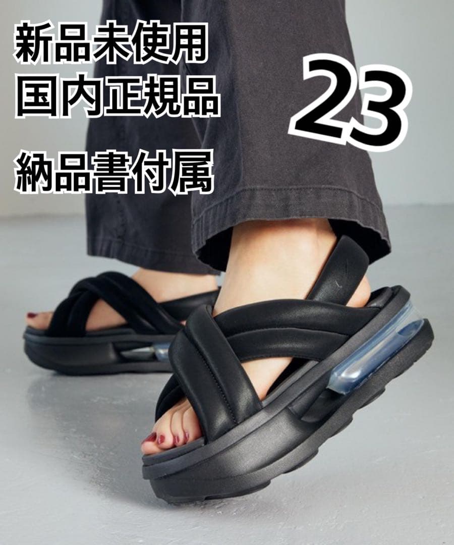 新品　エアマックス　アイラ　サンダル　ブラックブラック　23
