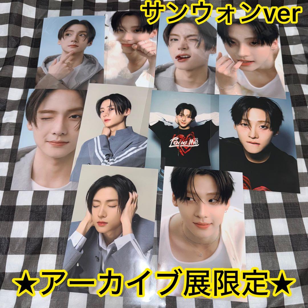 ボイプラ2 アーカイブ展 popup 韓国 プリントフォト サンウォン 10枚