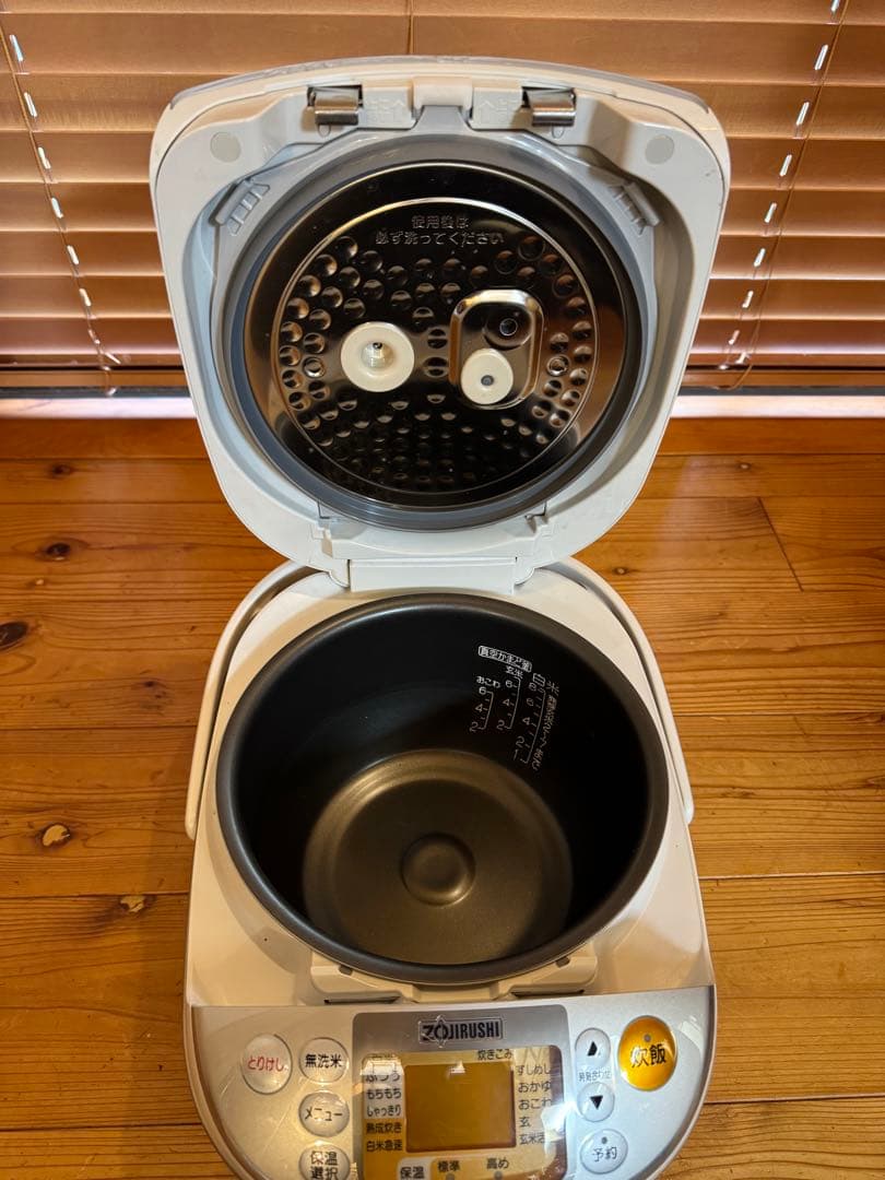 象印 真空圧力IH炊飯ジャー 極め炊き 8合炊き