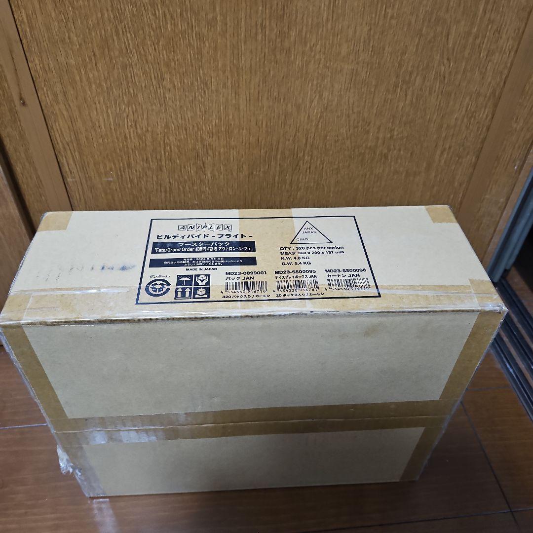 【未開封】ビルディバイド ブースター「FGO 妖精円卓領域 」カートン