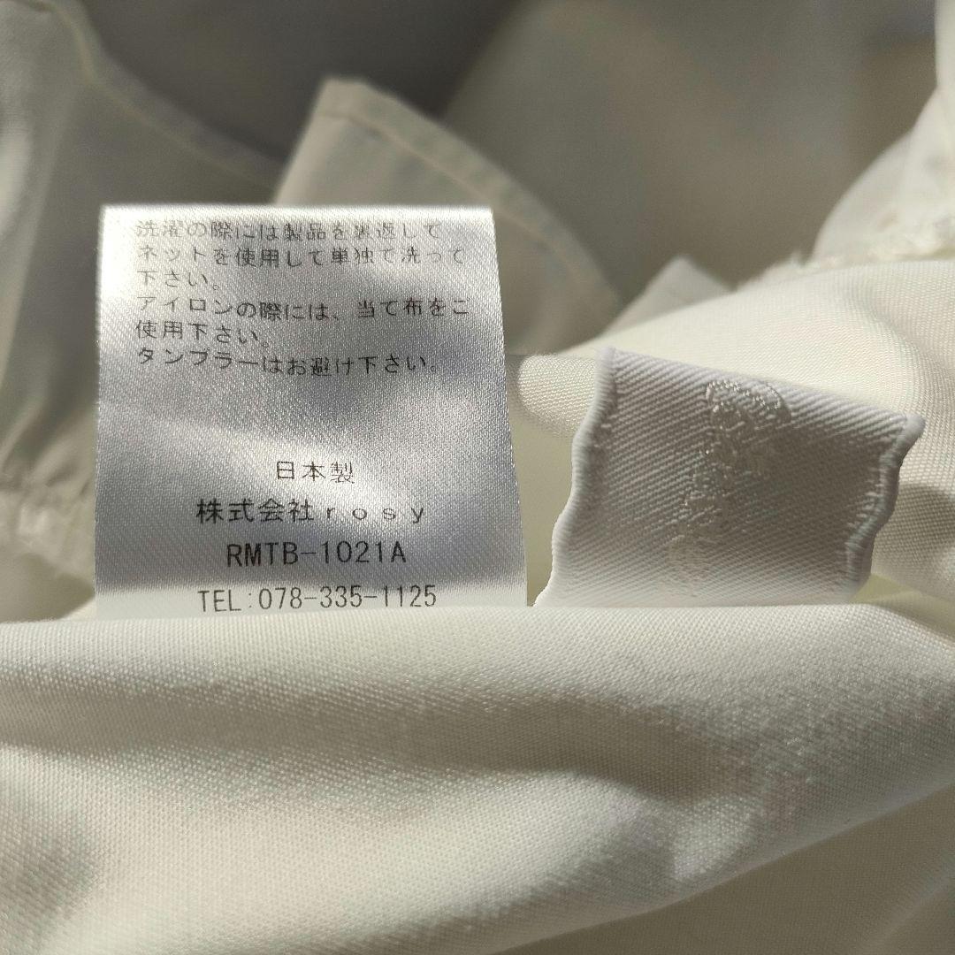 rosymonster クラウンチュニック ブラウス