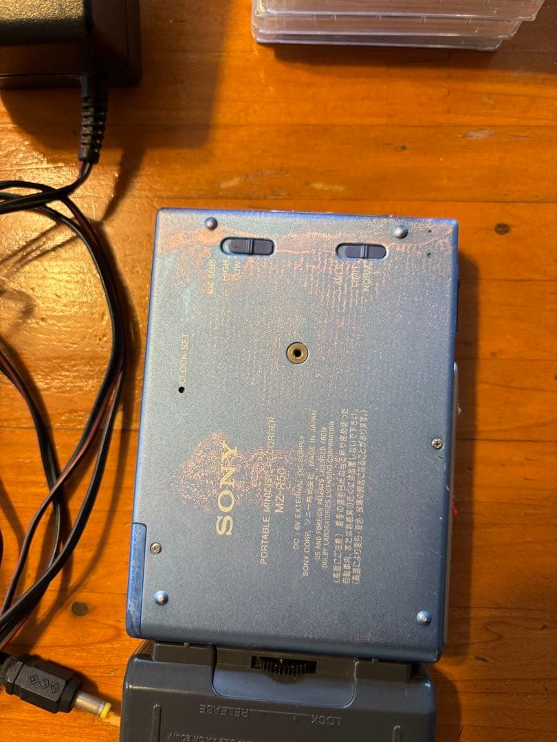 SONY MZ-R50 ポータブルMDプレーヤー