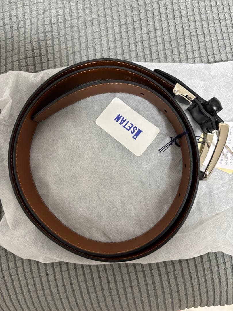 キプリス CYPRIS ベルト(30mm幅)｜ルーガショルダー