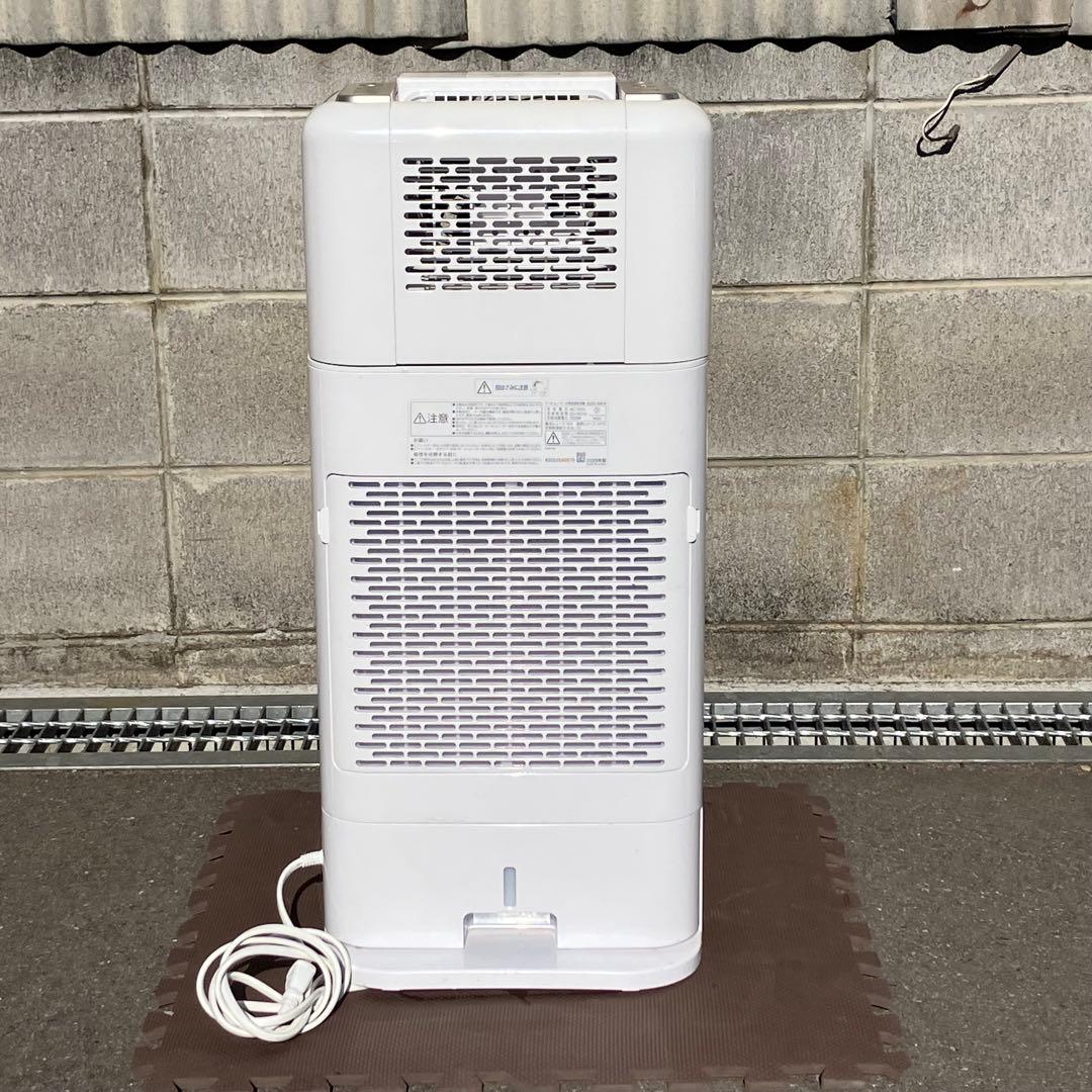 アイリスオーヤマ サーキュレーター KIJDC-K80-N