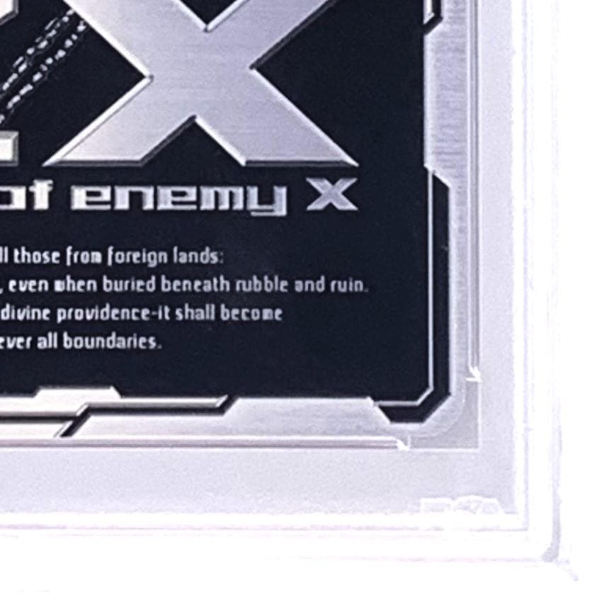 【PSA10】　SEC G17-030　リルフィ　シークレット