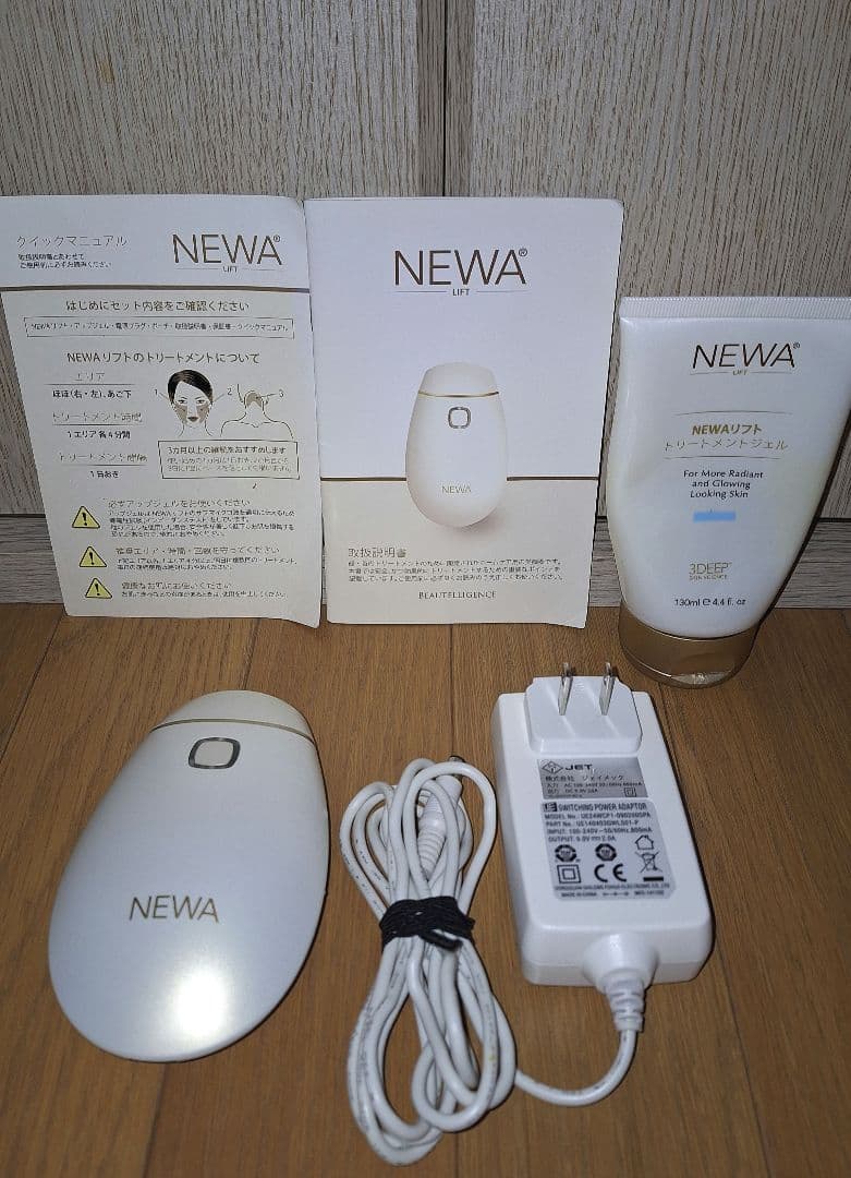 NEWAリフト　ニューワリフト