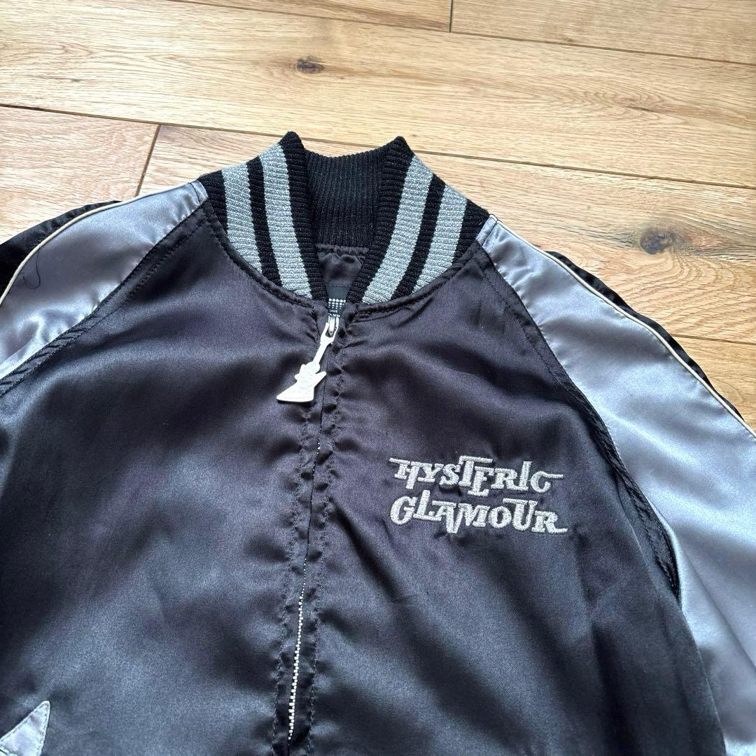 【HYSTERICS GLAMOUR】✳︎おしゃれなバイクガール スカジャン✳︎希少