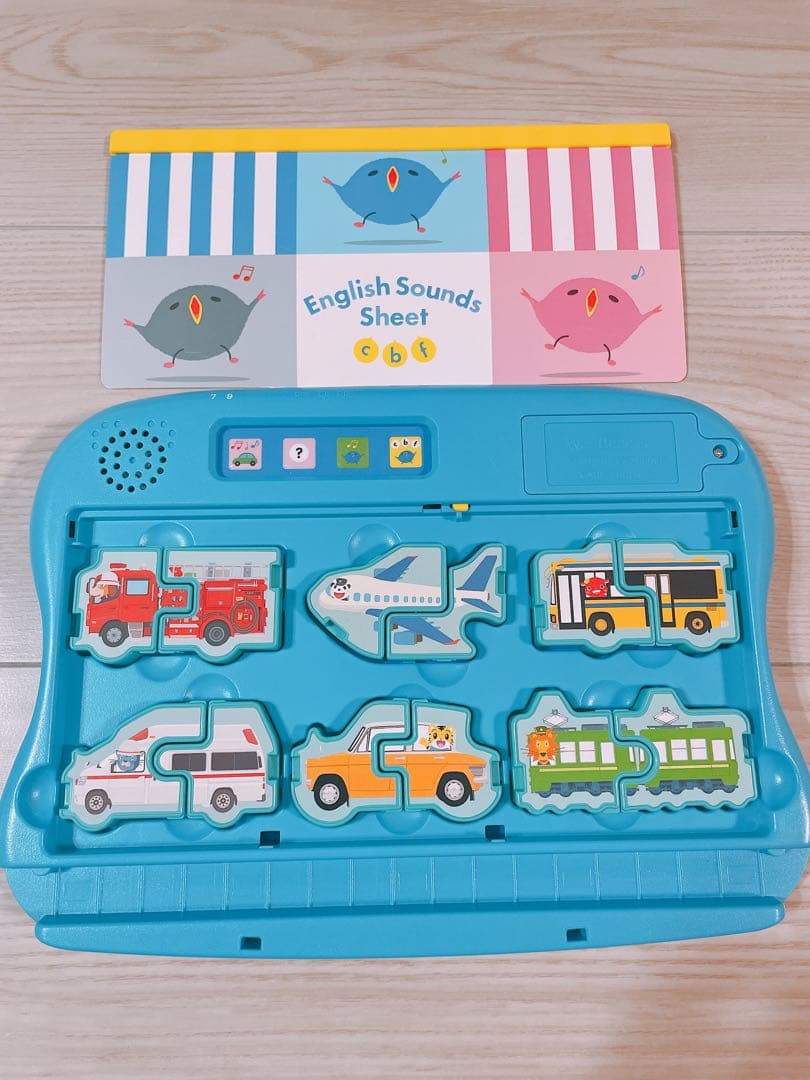 こどもちゃれんじ Englishぽけっと♡全教材セット