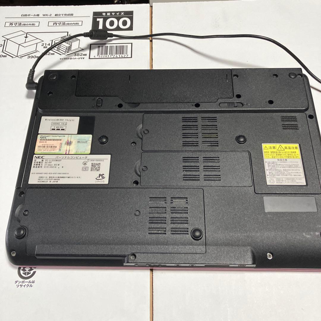 NEC L ave Windows11 pentum 美品