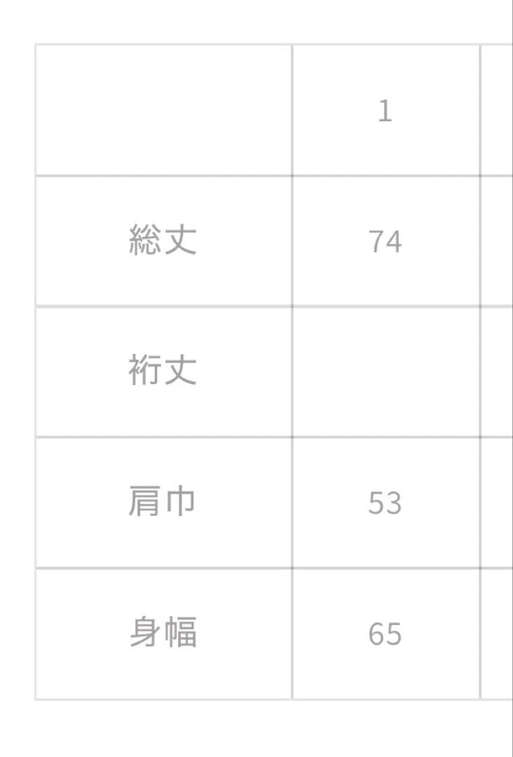 ジャケット・アウター echeveria alpaca wool trip jkt ovy