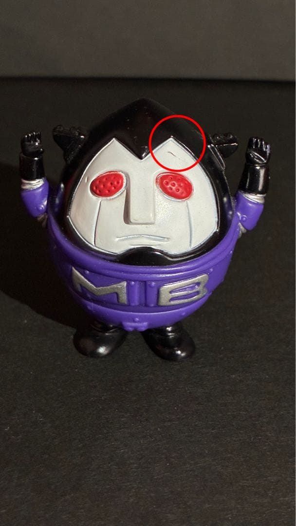 VAGガチャ　マッドバロン　４体セット