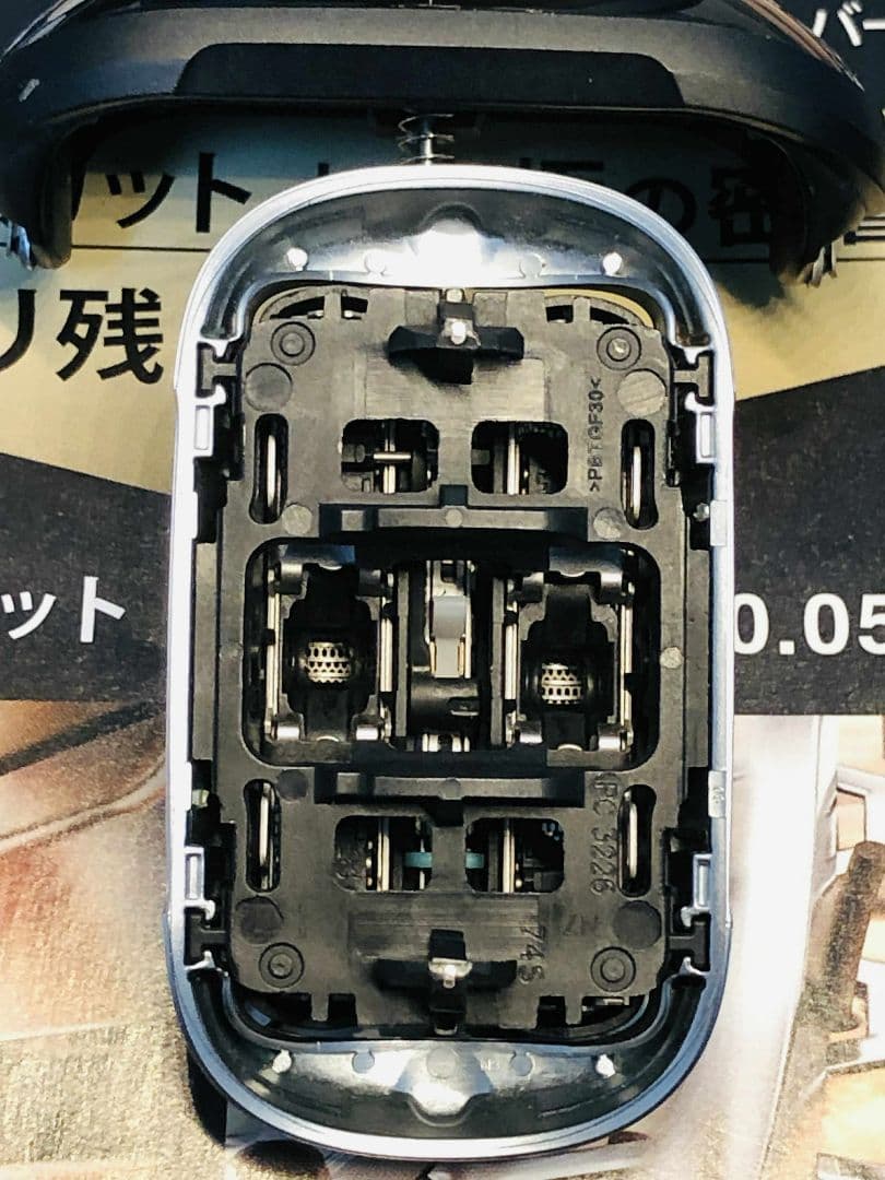 【のり】ブラウン シリーズ7 72-N1500s電気シェーバー