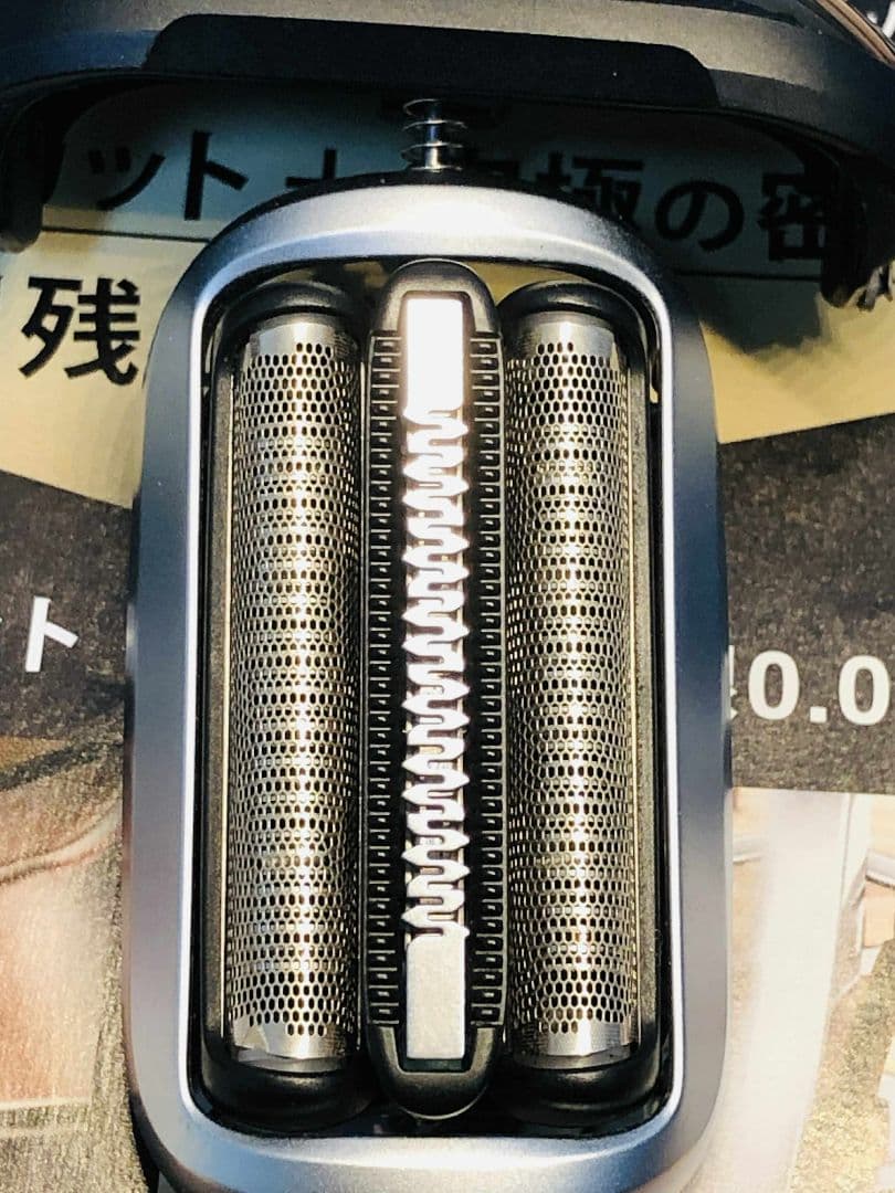 【のり】ブラウン シリーズ7 72-N1500s電気シェーバー