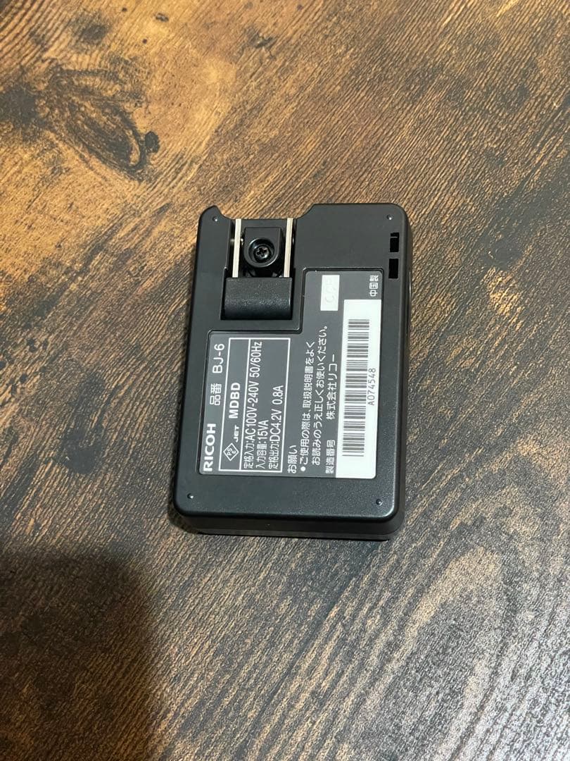 【ジャンク】Ricoh GR ii GR2