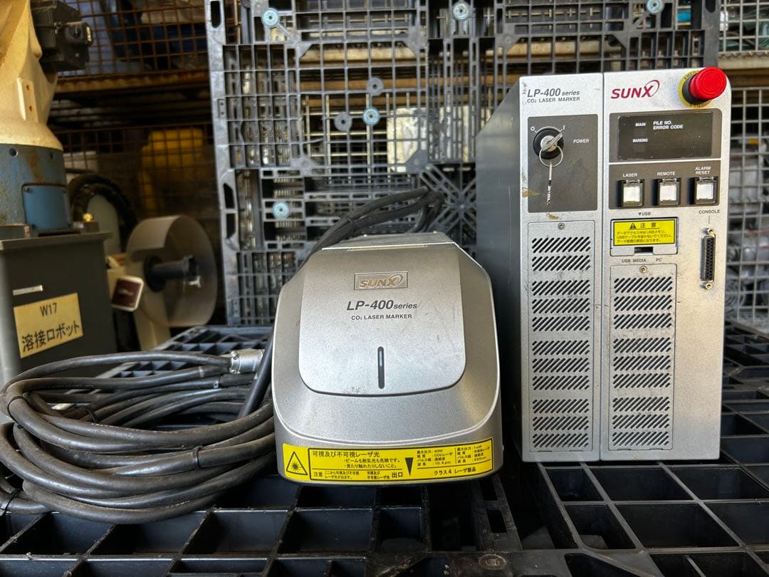 パナソニック SUNX LP-410U CO2レーザーマーカー セット
