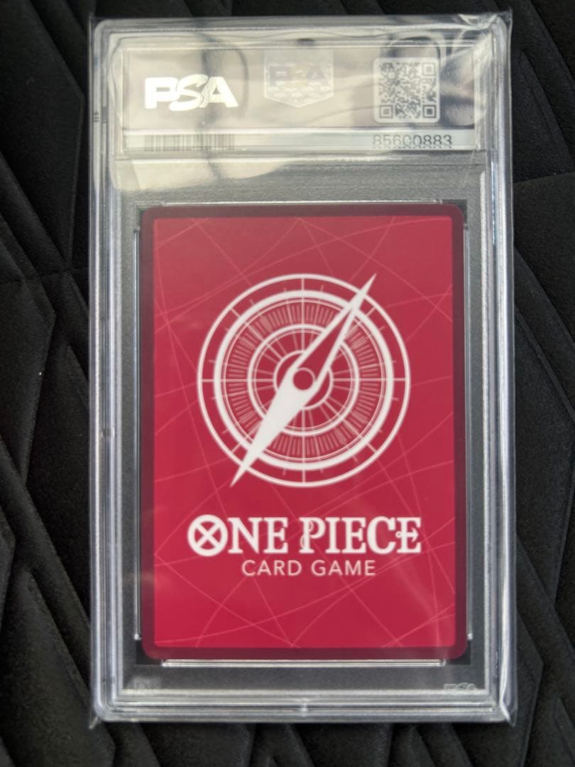 ヴィンスモーク・レイジュ L リーダーパラレル(リーパラ) OP06-042