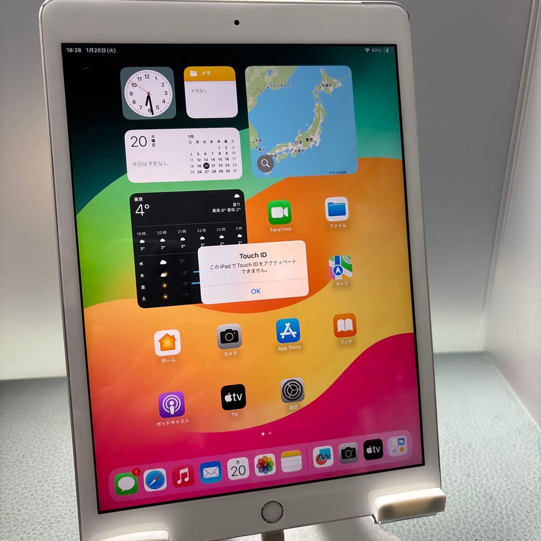 iPad本体 iPad7 32G Wi-Fi, sim free 95.6%