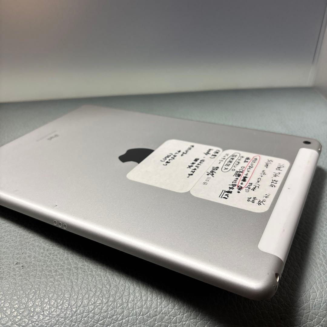 iPad本体 iPad7 32G Wi-Fi, sim free 95.6%