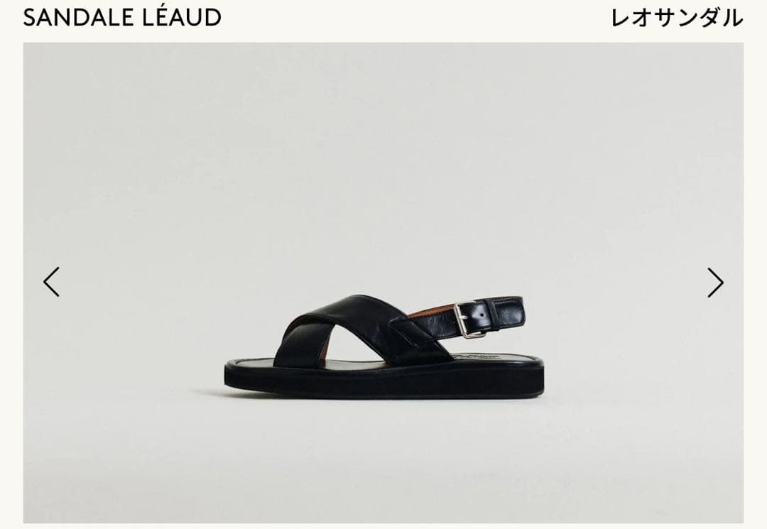 【シーズンオフ割引】トゥティエ　サンダル　ブラック240