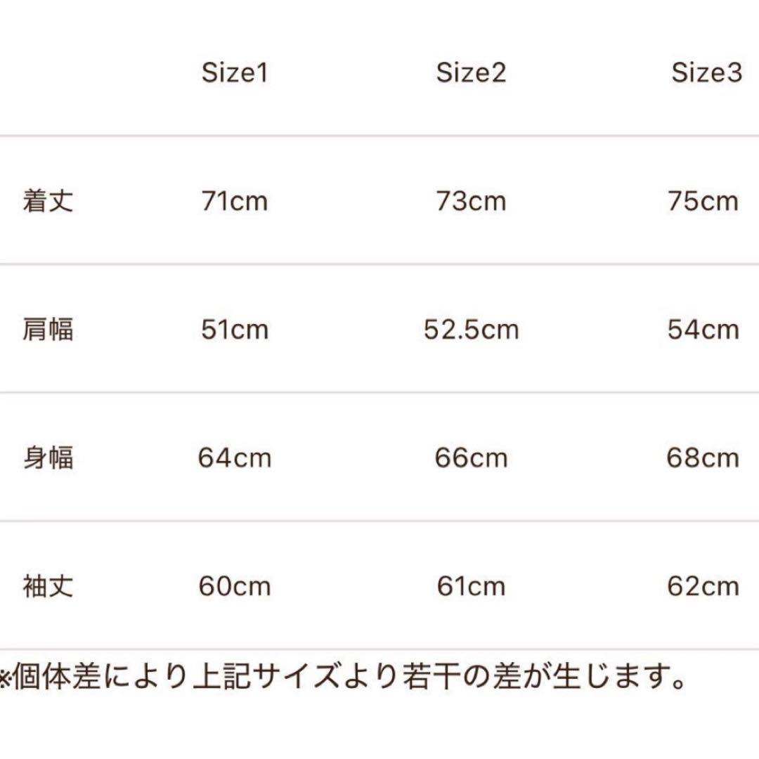 トップス SUBCULTURE OMBRA CHECK JACKET PURPLE