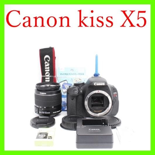 初心者オススメ⭐️Canon EOS Kiss X5 手ぶれ補正レンズ