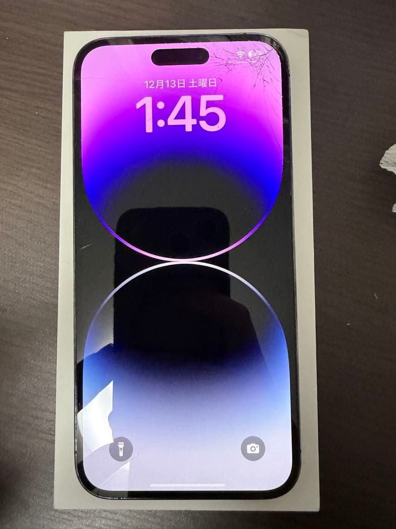 Apple iPhone 14 Pro Max 512GB 本体