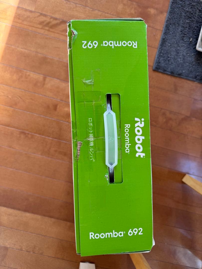 iRobot Roomba 692 ロボット掃除機