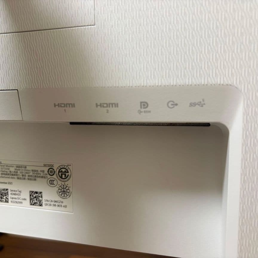 値下げ中【美品】DELL S2722QC 27インチ 4K USB-C給電