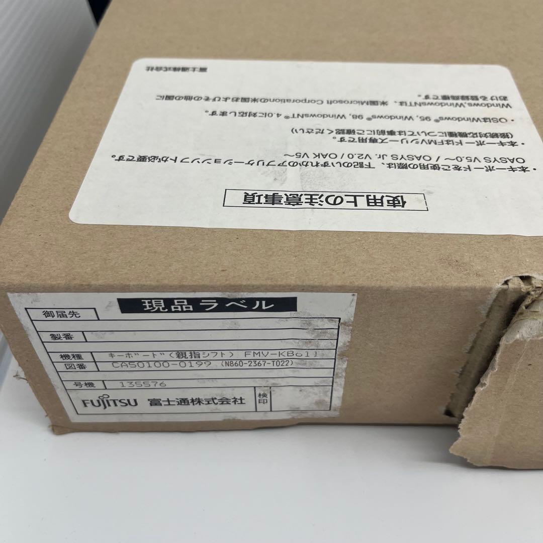 親指シフトキーボード FMV-KB611 OASYS