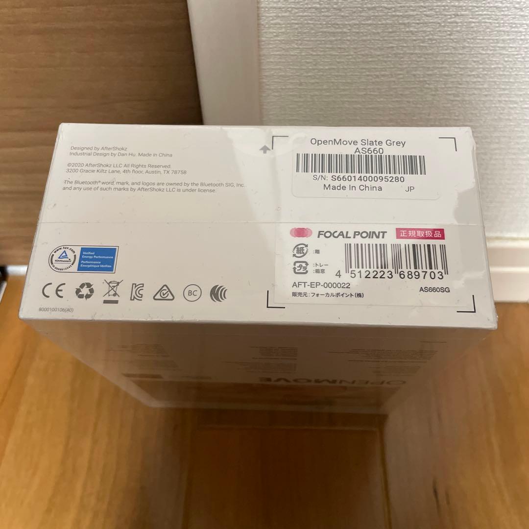 【新品未開封】Shokz OpenMove ワイヤレス骨伝導ヘッドホンAS660