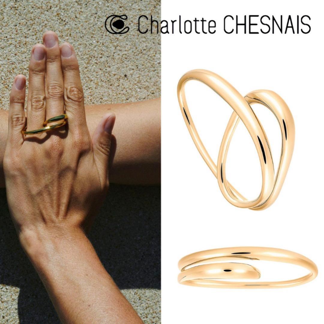 Charlotte CHESNAISシャルロット シェネリング指輪約9号ゴールド