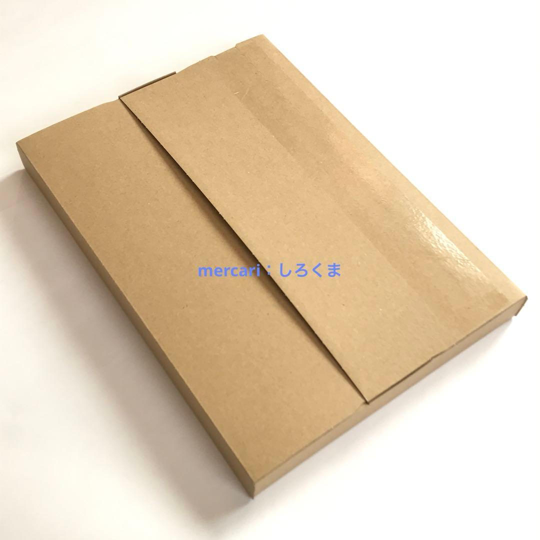 【数量5】1/22 朝日新聞 メダリスト 狼嵜 光　新聞広告 北海道版